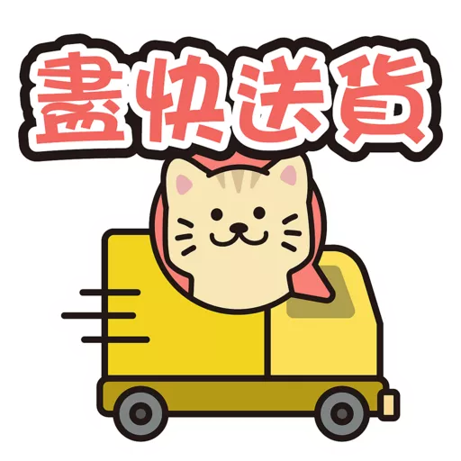 PETTRERMOMO