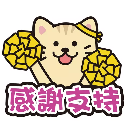 PETTRERMOMO