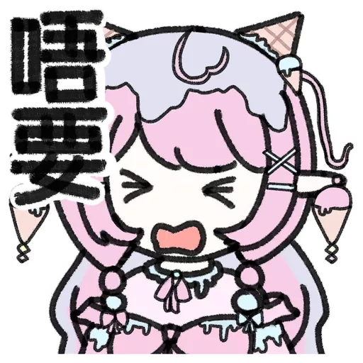 香港澳門Vtuber (回覆篇2)