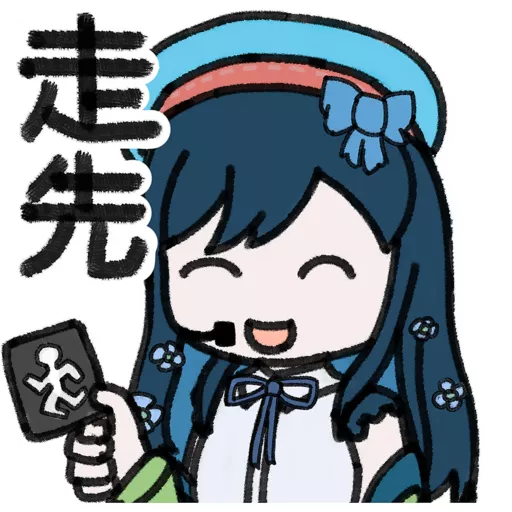 香港澳門Vtuber (回覆篇2)