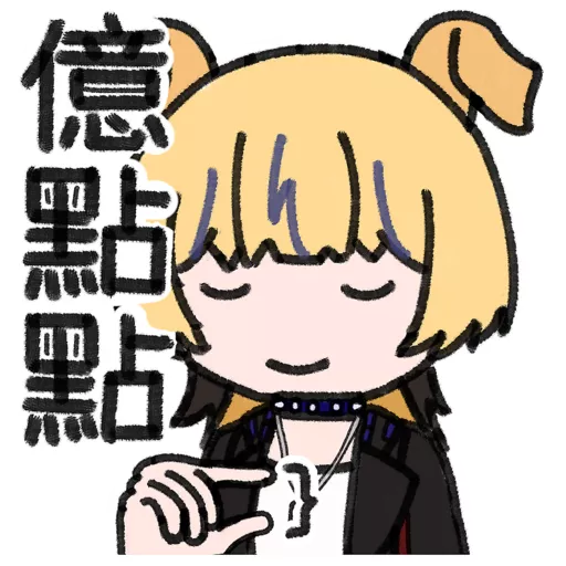香港澳門Vtuber (回覆篇2)