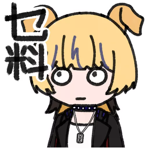 香港澳門Vtuber (回覆篇2)
