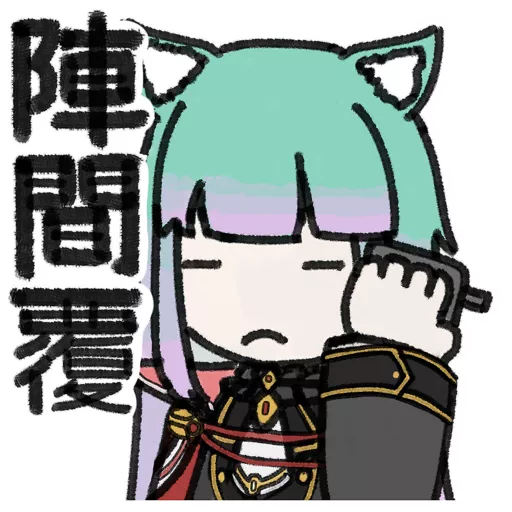香港澳門Vtuber (回覆篇2)
