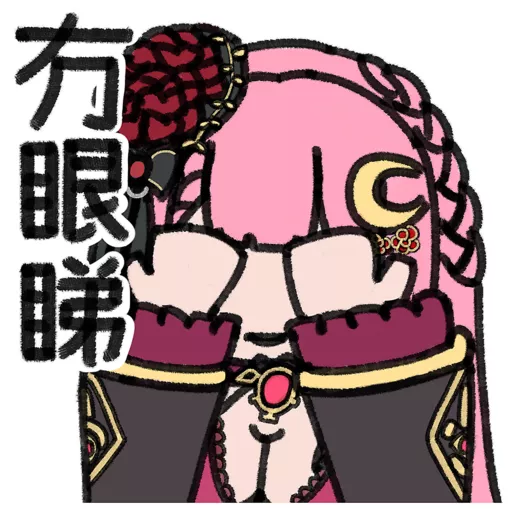 香港澳門Vtuber (回覆篇2)