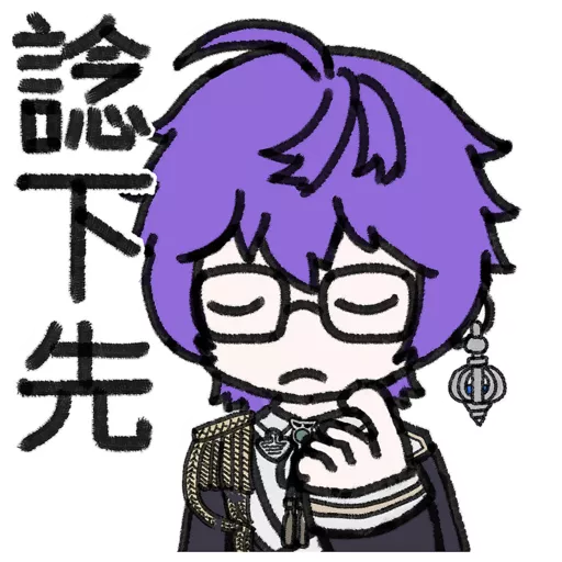香港澳門Vtuber (回覆篇2)