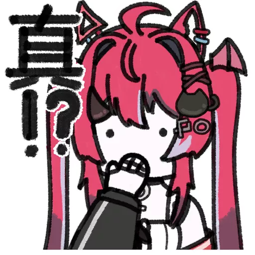 香港澳門Vtuber (回覆篇2)