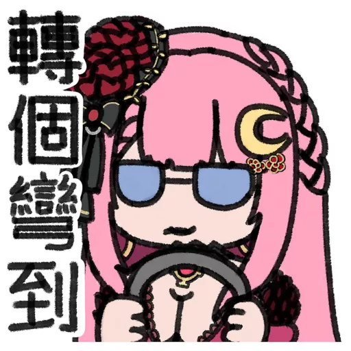 香港澳門Vtuber (回覆篇2)