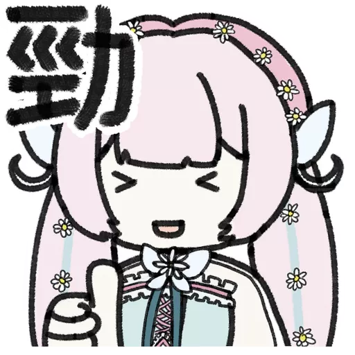 香港澳門Vtuber (回覆篇2)