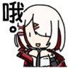 tray-icon
