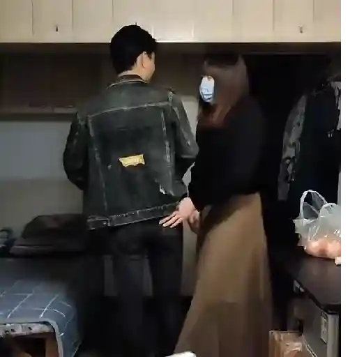 Sister Hong