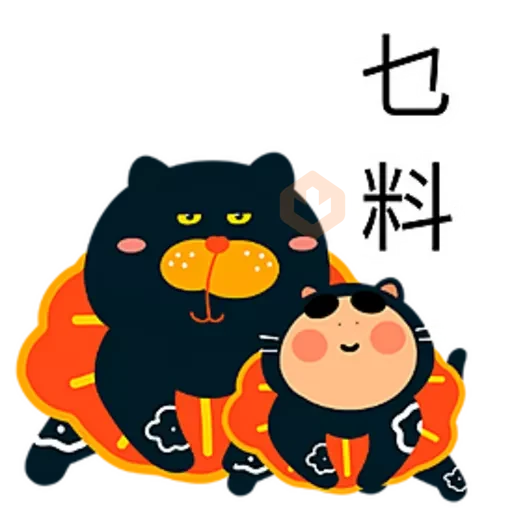 粗眉日常 (4) Sticker Pack sticker 11
