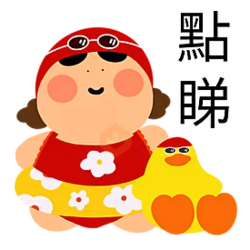 粗眉日常 (4) Sticker Pack sticker 15
