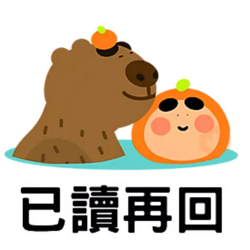 粗眉日常 (4) Sticker Pack sticker 13
