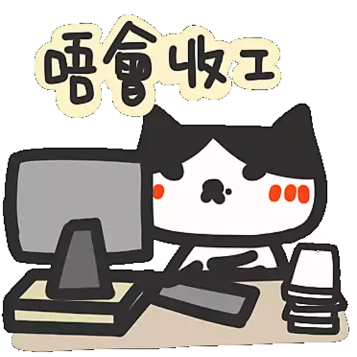 Yomoyeah 社會篇