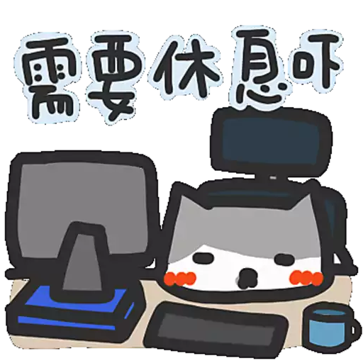 Yomoyeah 社會篇