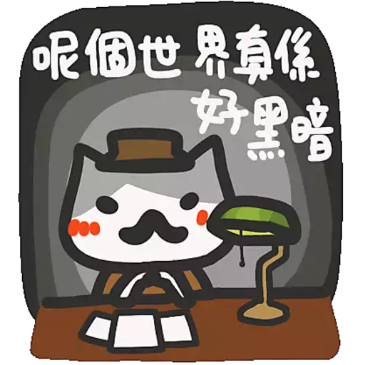 tray-icon
