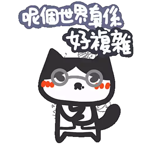 Yomoyeah 社會篇 preview