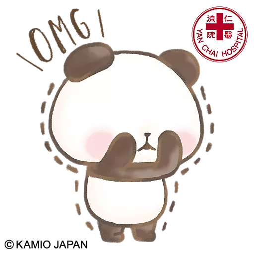 仁濟關愛小領袖月捐及義工計劃 × Mochi Mochi Panda 限定貼圖