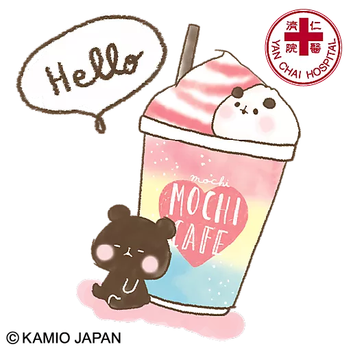 仁濟關愛小領袖月捐及義工計劃 × Mochi Mochi Panda 限定貼圖 preview