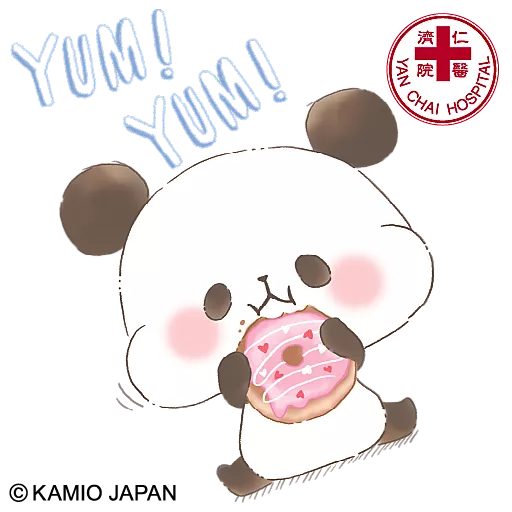 仁濟關愛小領袖月捐及義工計劃 × Mochi Mochi Panda 限定貼圖