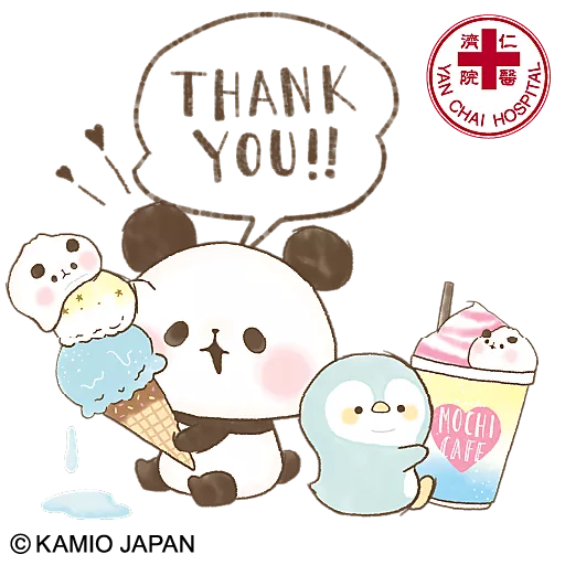 仁濟關愛小領袖月捐及義工計劃 × Mochi Mochi Panda 限定貼圖