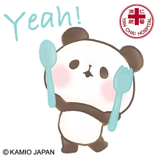 仁濟關愛小領袖月捐及義工計劃 × Mochi Mochi Panda 限定貼圖