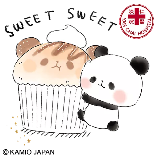 仁濟關愛小領袖月捐及義工計劃 × Mochi Mochi Panda 限定貼圖