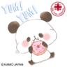 仁濟關愛小領袖月捐及義工計劃 × Mochi Mochi Panda 限定貼圖
