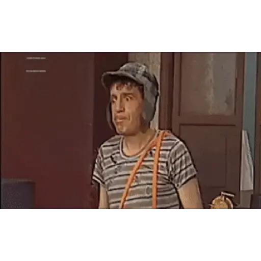 chavo del ocho