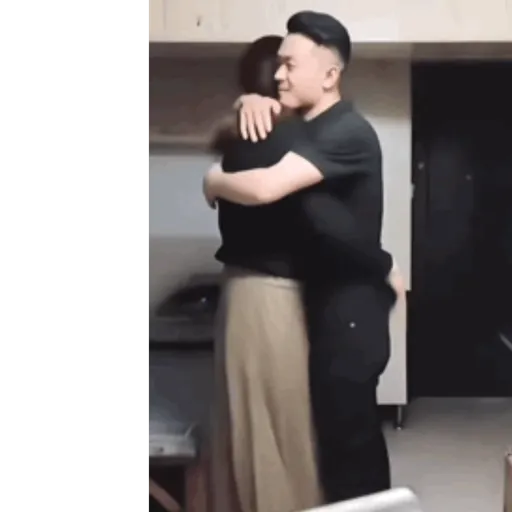 Sister Hong GIF 