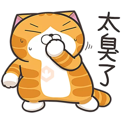 白爛貓☆第３９彈☆ sticker 17