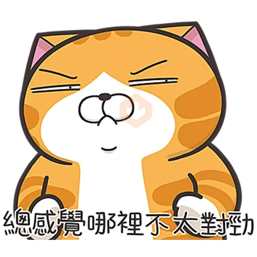 白爛貓☆第３９彈☆ sticker 20