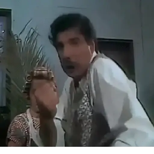 👡 Doña Florinda 👡