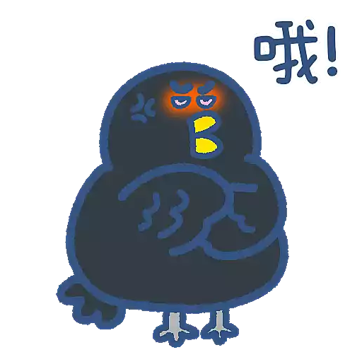 ON鳩鳩&躁鵑餓痾餓痾唔理人感受(動態靜態mix) preview