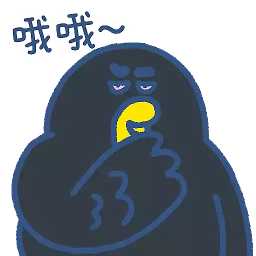 ON鳩鳩&躁鵑餓痾餓痾唔理人感受(動態靜態mix) preview