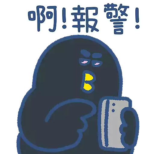 ON鳩鳩&躁鵑餓痾餓痾唔理人感受(動態靜態mix) preview