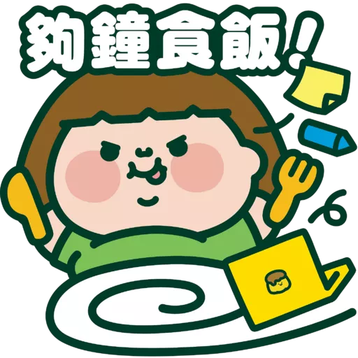 Plastic Thing x Eclipse隨身 每餐清新 preview