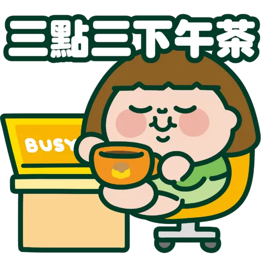 Plastic Thing x Eclipse隨身 每餐清新