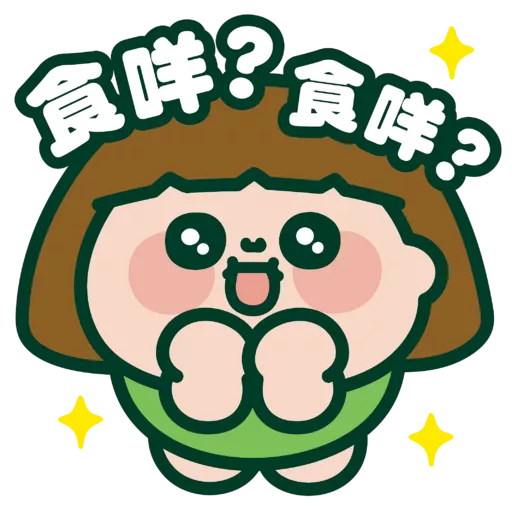 Plastic Thing x Eclipse隨身 每餐清新