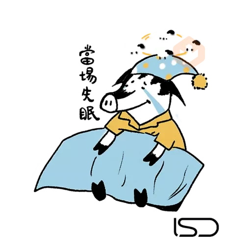 BoarGor 博哥 sticker 12