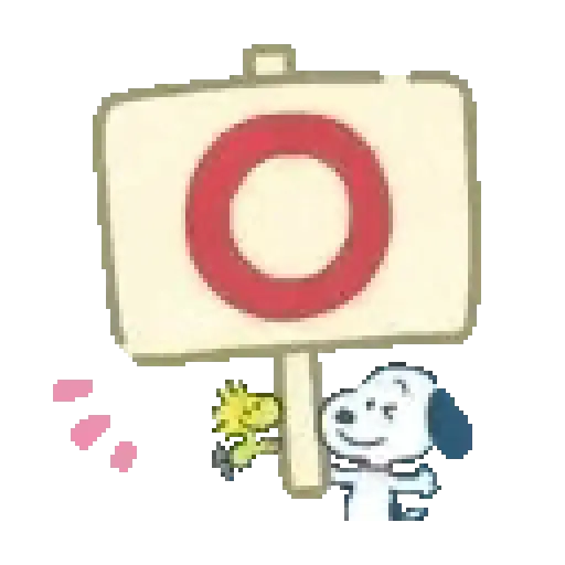 Snoopy 🌿🤍 preview