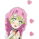 Kimetsu no Yaiba 
