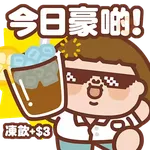 Plastic Thing X Broadway 百老滙 為食茶餐廳
