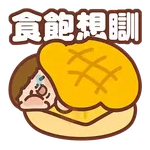 Plastic Thing X Broadway 百老滙 為食茶餐廳