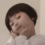 Rohe bebesita coreana 