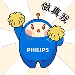 PHILIPS