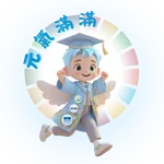 SDGs Angel