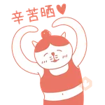 imrameow