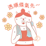 imrameow