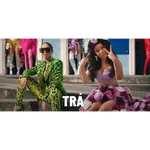 cardi b